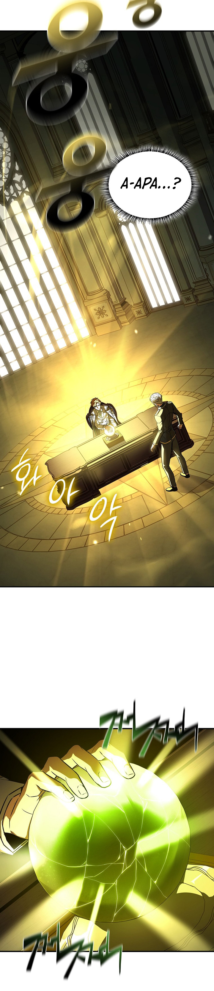 Talent-Swallowing Magician Chapter 103 Bahasa Indonesia