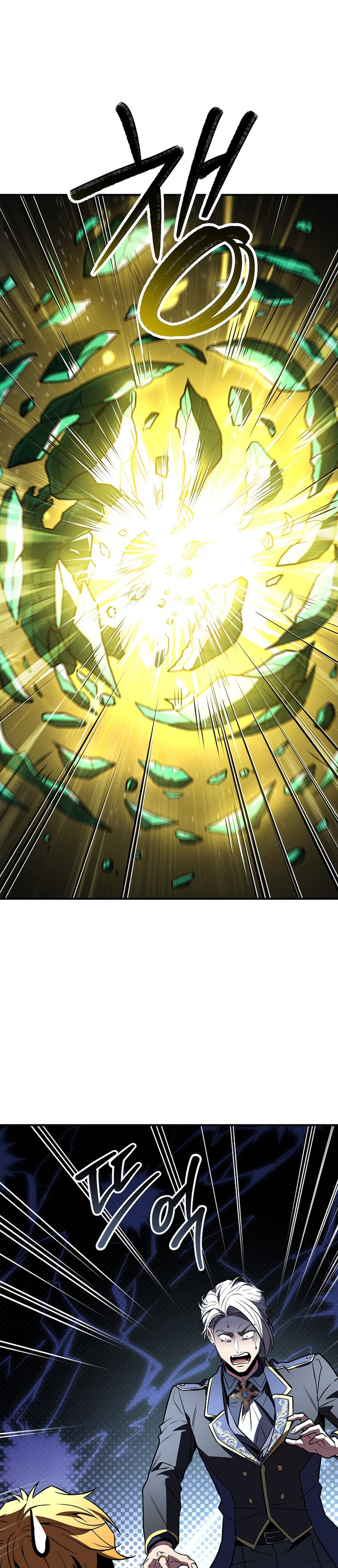 Talent-Swallowing Magician Chapter 103 Bahasa Indonesia