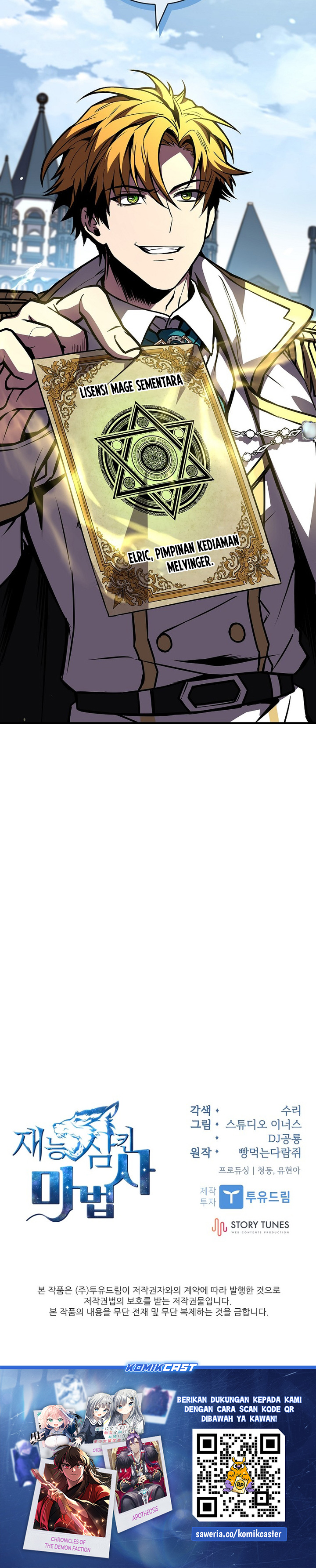 Talent-Swallowing Magician Chapter 103 Bahasa Indonesia