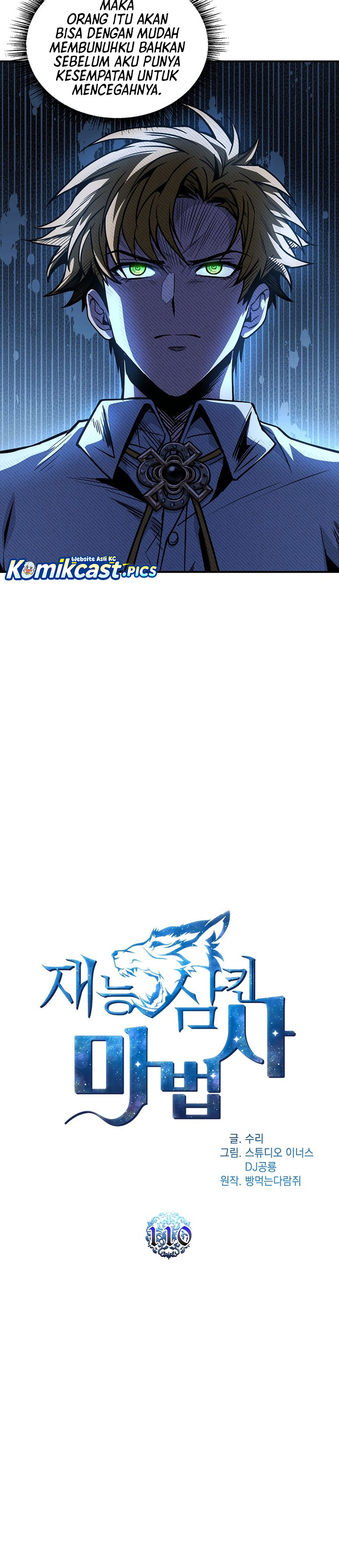 Dilarang COPAS - situs resmi www.mangacanblog.com - Komik talent swallowing magician 110 - chapter 110 111 Indonesia talent swallowing magician 110 - chapter 110 Terbaru 6|Baca Manga Komik Indonesia|Mangacan