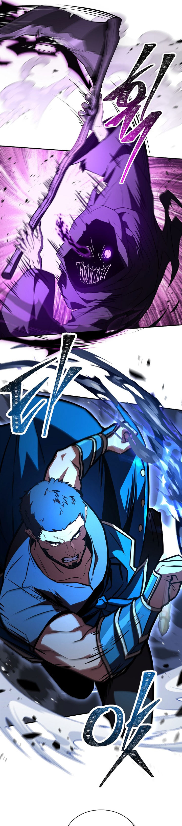 Dilarang COPAS - situs resmi www.mangacanblog.com - Komik talent swallowing magician 110 - chapter 110 111 Indonesia talent swallowing magician 110 - chapter 110 Terbaru 15|Baca Manga Komik Indonesia|Mangacan