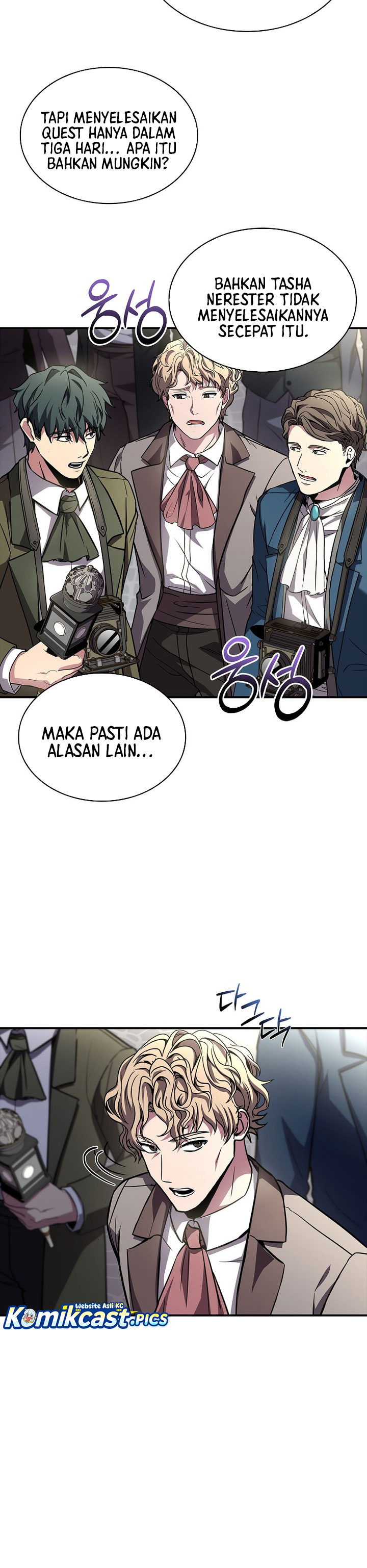 Dilarang COPAS - situs resmi www.mangacanblog.com - Komik talent swallowing magician 110 - chapter 110 111 Indonesia talent swallowing magician 110 - chapter 110 Terbaru 35|Baca Manga Komik Indonesia|Mangacan