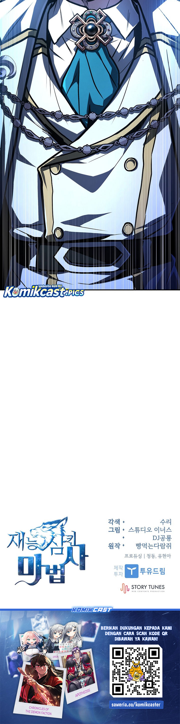 Dilarang COPAS - situs resmi www.mangacanblog.com - Komik talent swallowing magician 110 - chapter 110 111 Indonesia talent swallowing magician 110 - chapter 110 Terbaru 47|Baca Manga Komik Indonesia|Mangacan