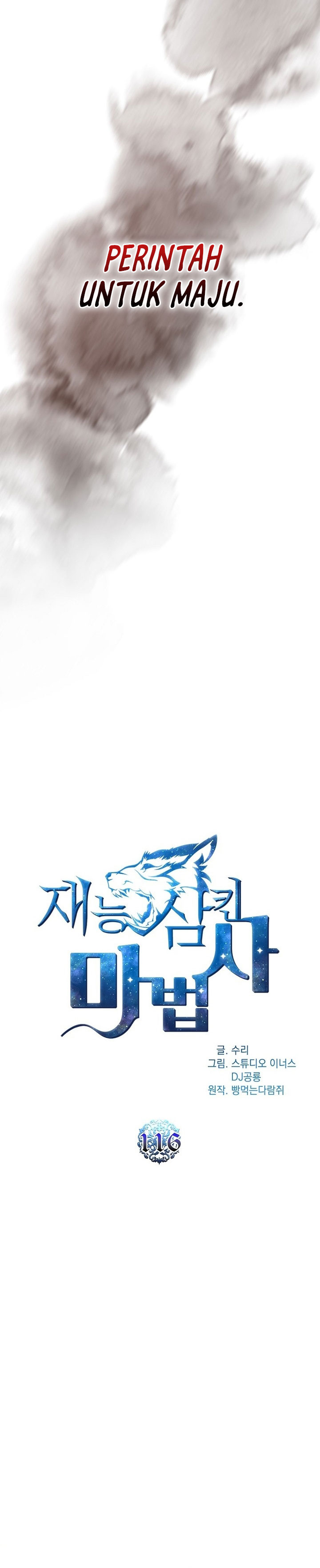 Talent-Swallowing Magician Chapter 116 Bahasa Indonesia