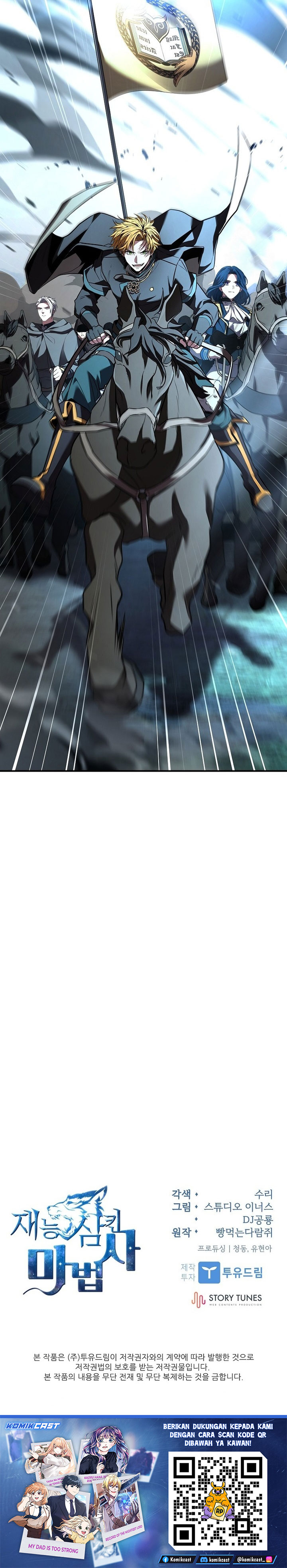 Talent-Swallowing Magician Chapter 116 Bahasa Indonesia