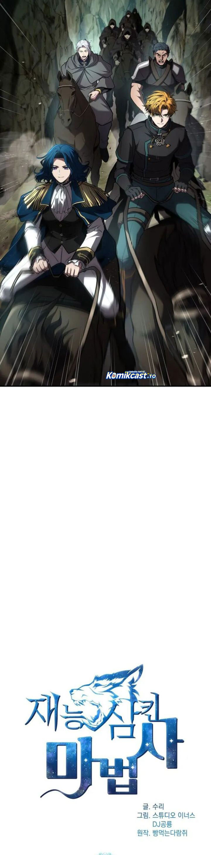 Talent-Swallowing Magician Chapter 117 Bahasa Indonesia