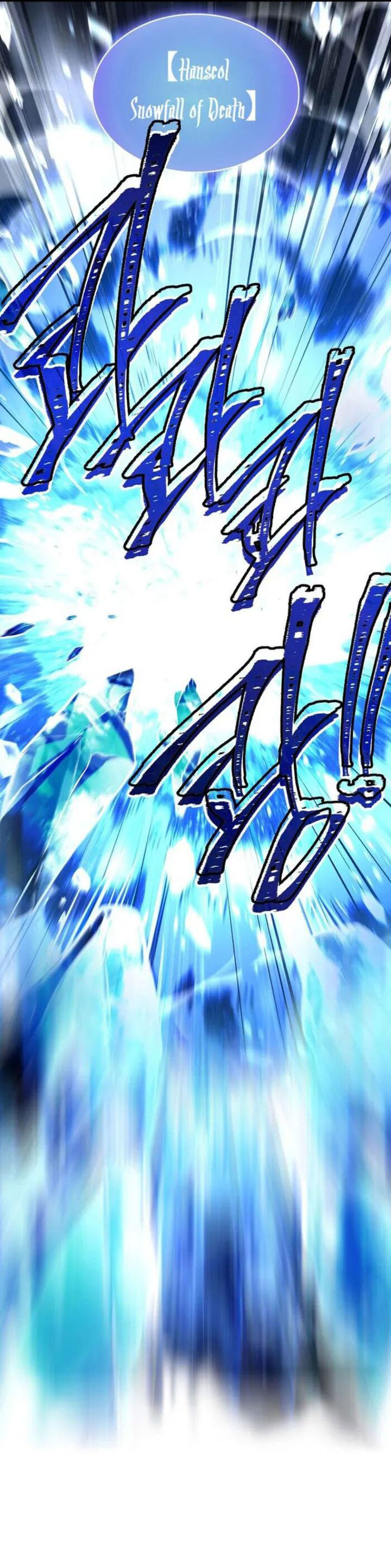 Talent-Swallowing Magician Chapter 117 Bahasa Indonesia