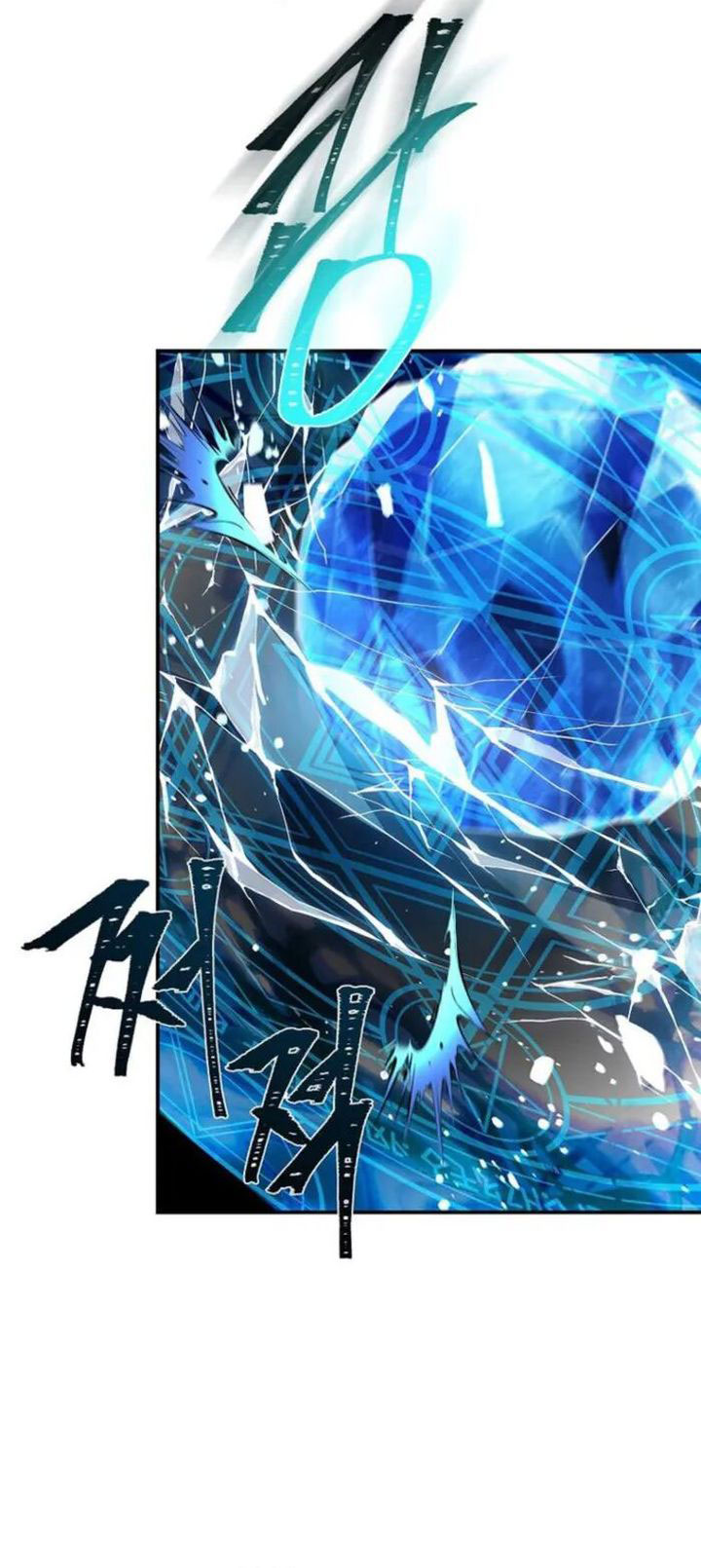 Talent-Swallowing Magician Chapter 118 Bahasa Indonesia