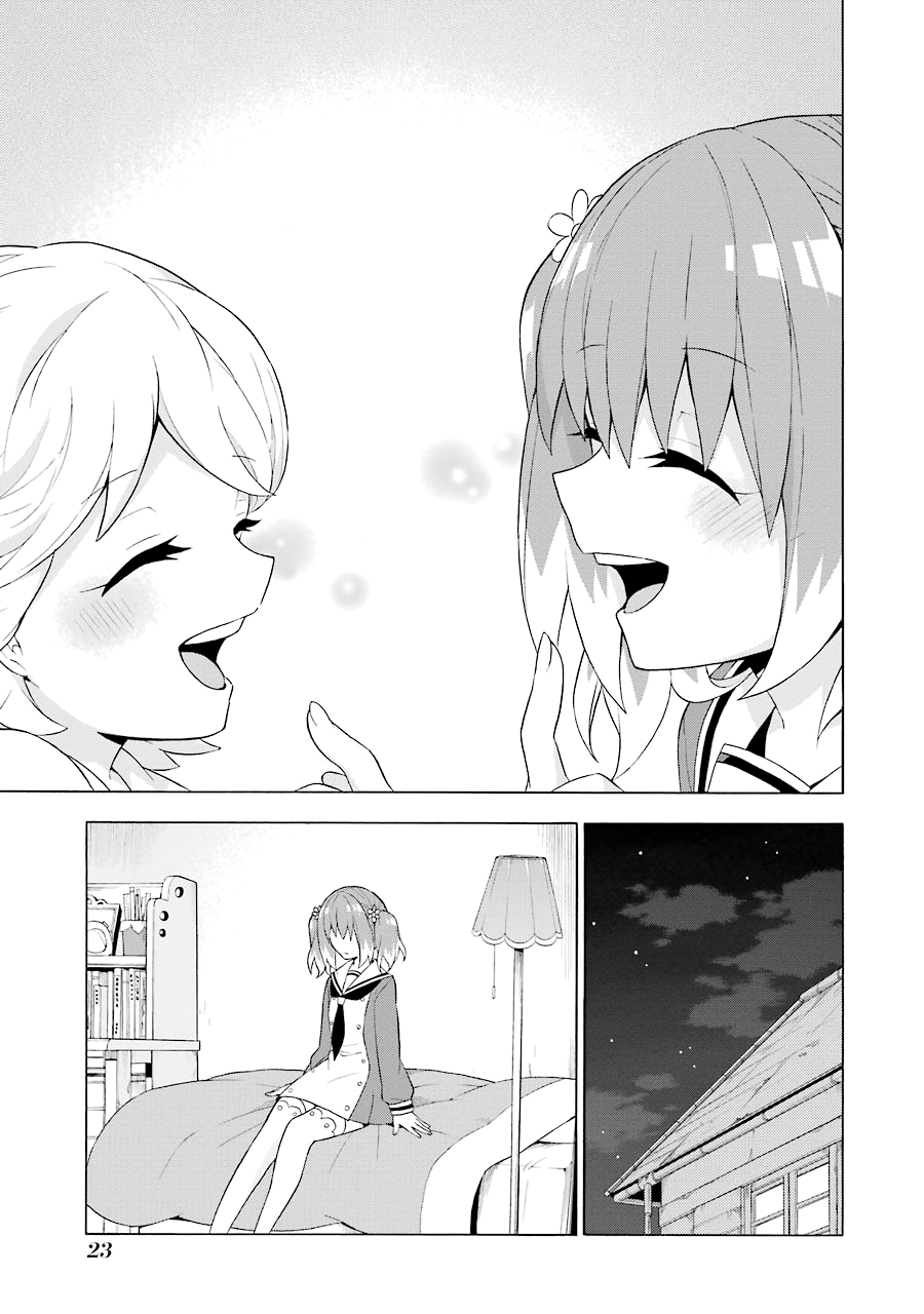 Talentless Nana Chapter 05.2 Bahasa Indonesia