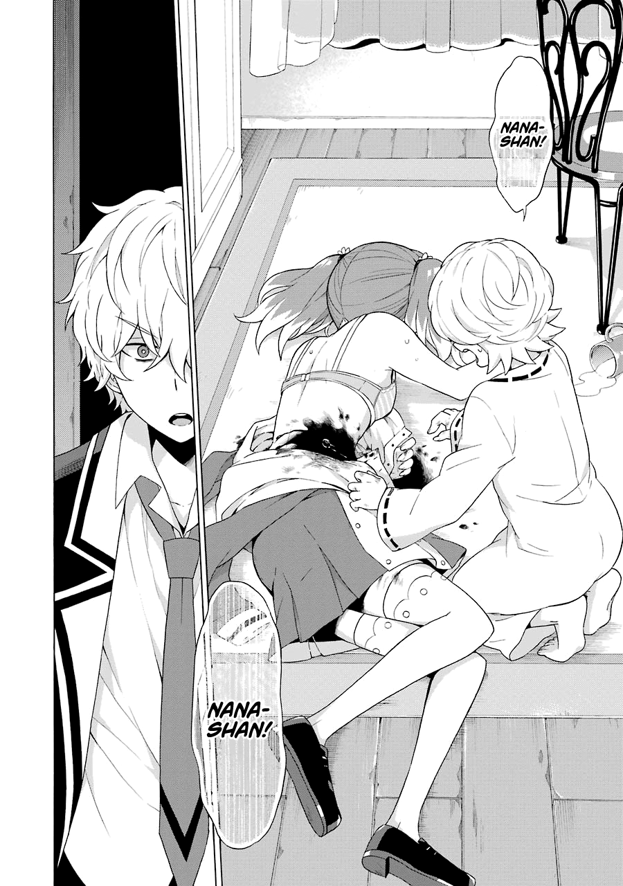 Talentless Nana Chapter 05.2 Bahasa Indonesia