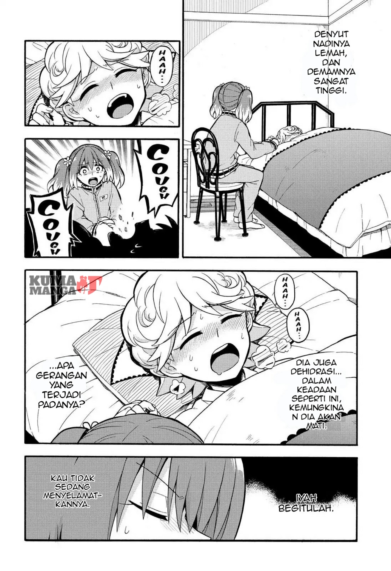 Talentless Nana Chapter 24 Bahasa Indonesia