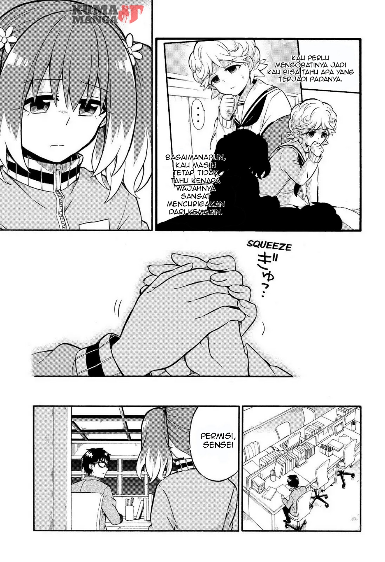 Talentless Nana Chapter 24 Bahasa Indonesia