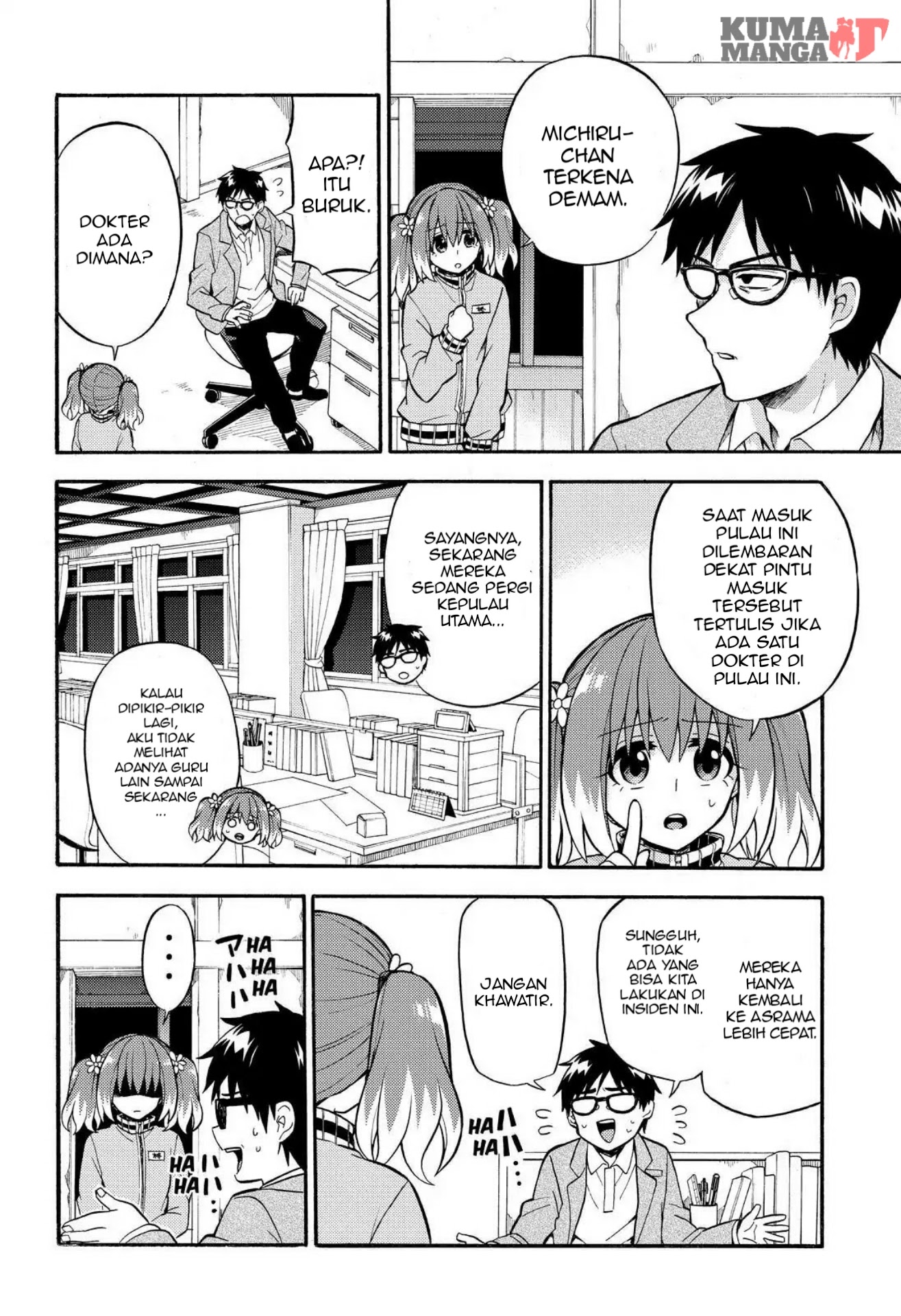Talentless Nana Chapter 24 Bahasa Indonesia