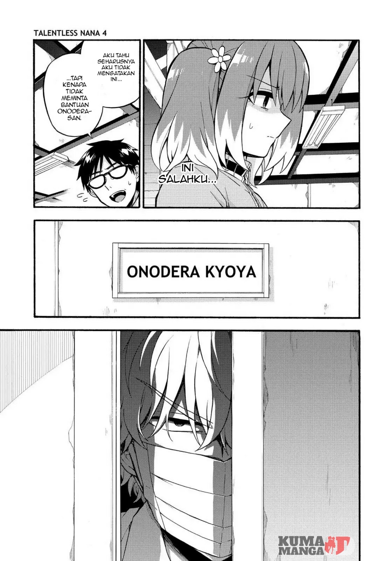 Talentless Nana Chapter 24 Bahasa Indonesia