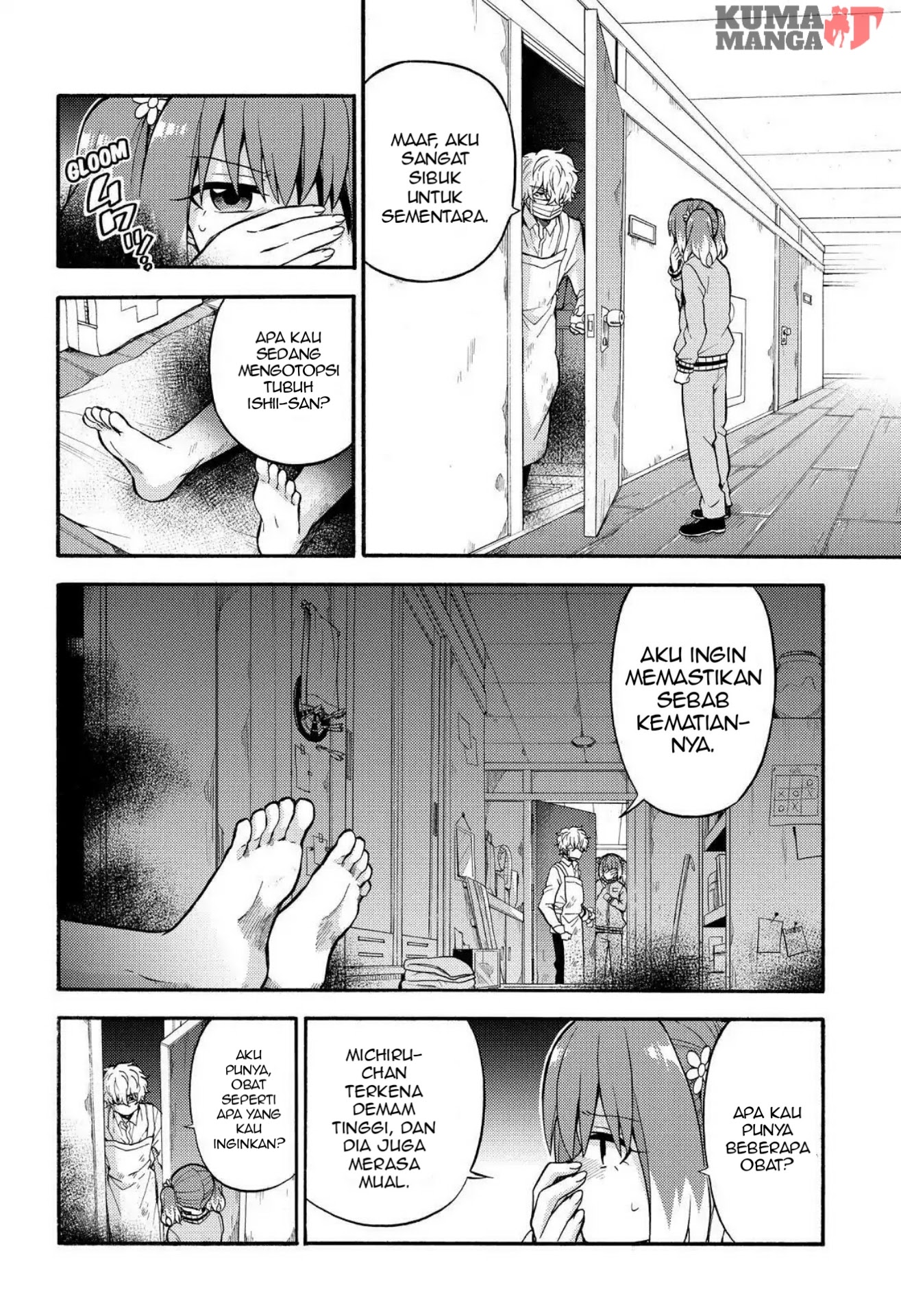 Talentless Nana Chapter 24 Bahasa Indonesia