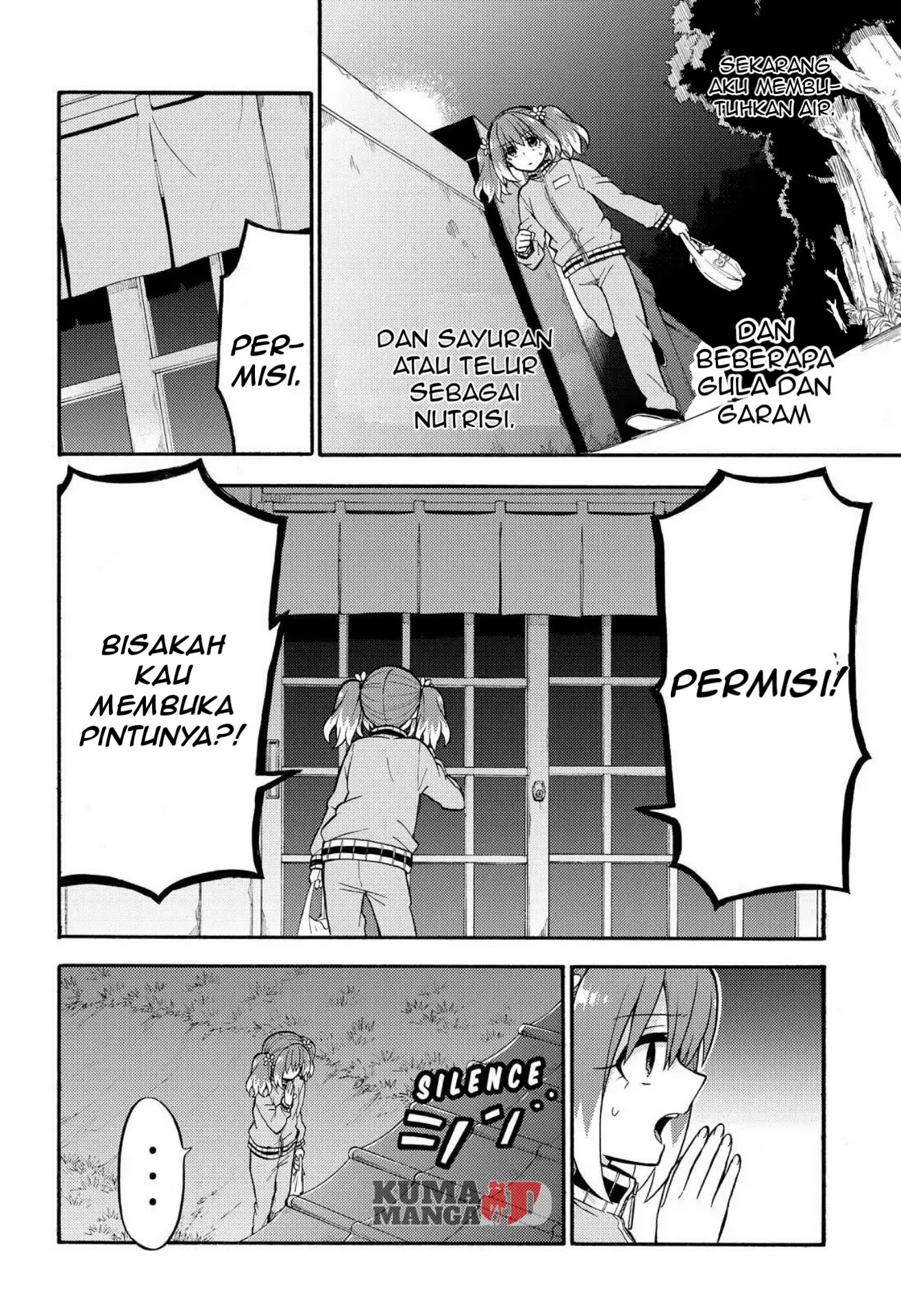 Talentless Nana Chapter 24 Bahasa Indonesia