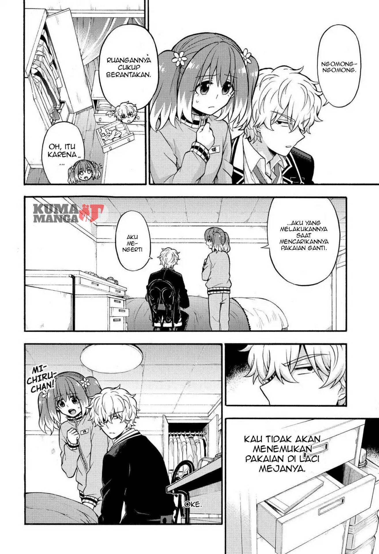 Talentless Nana Chapter 24 Bahasa Indonesia