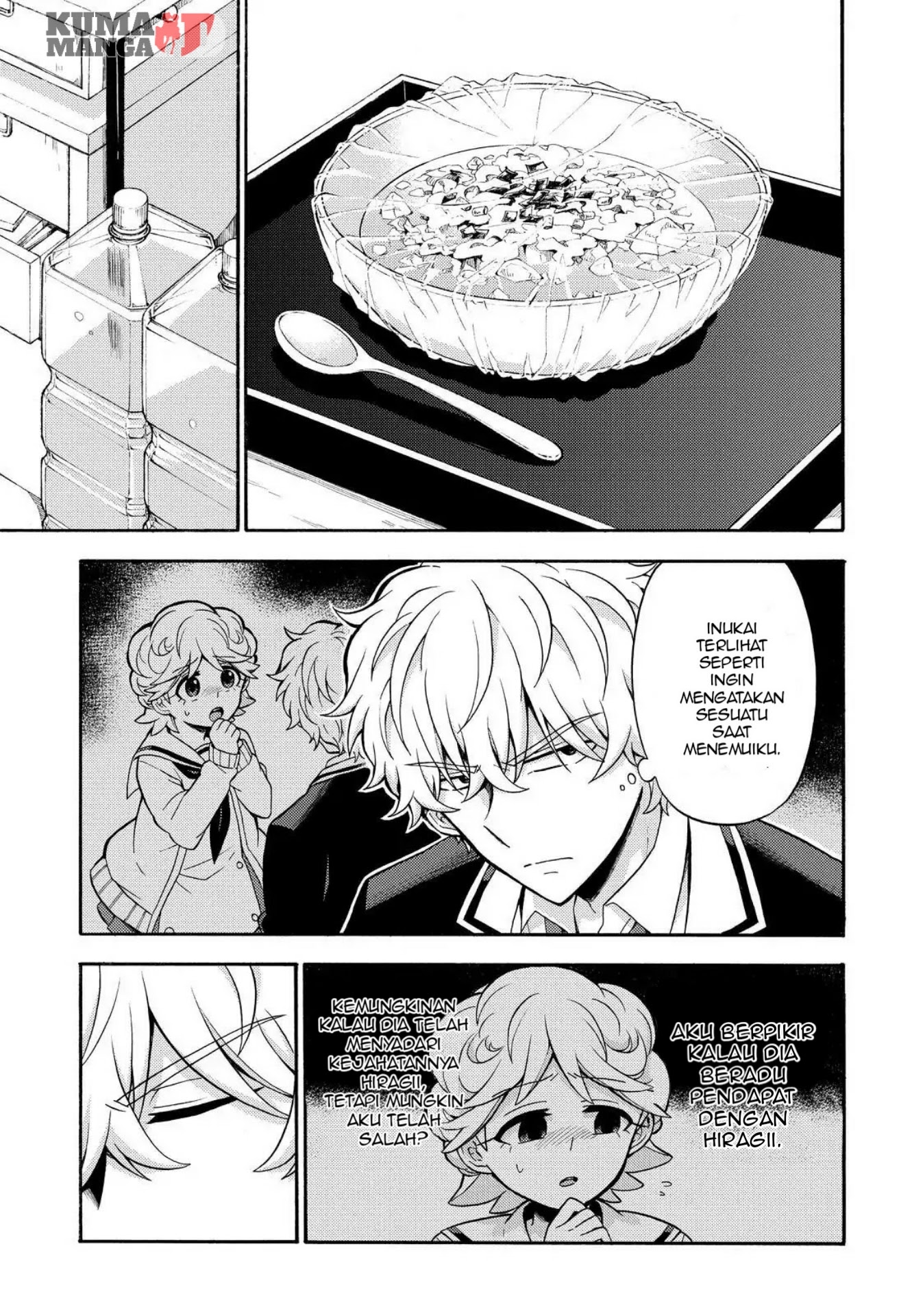 Talentless Nana Chapter 24 Bahasa Indonesia