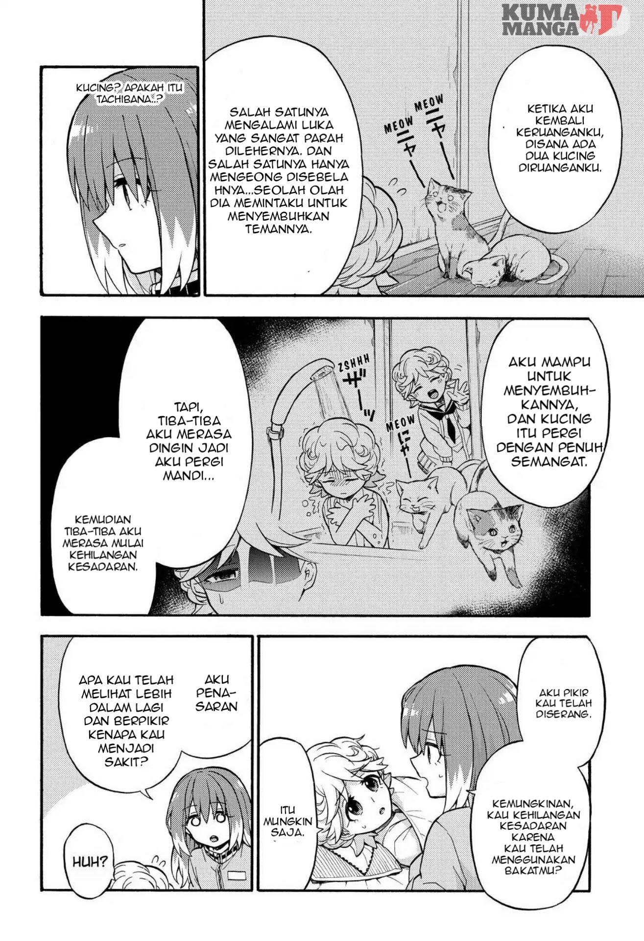 Talentless Nana Chapter 24 Bahasa Indonesia