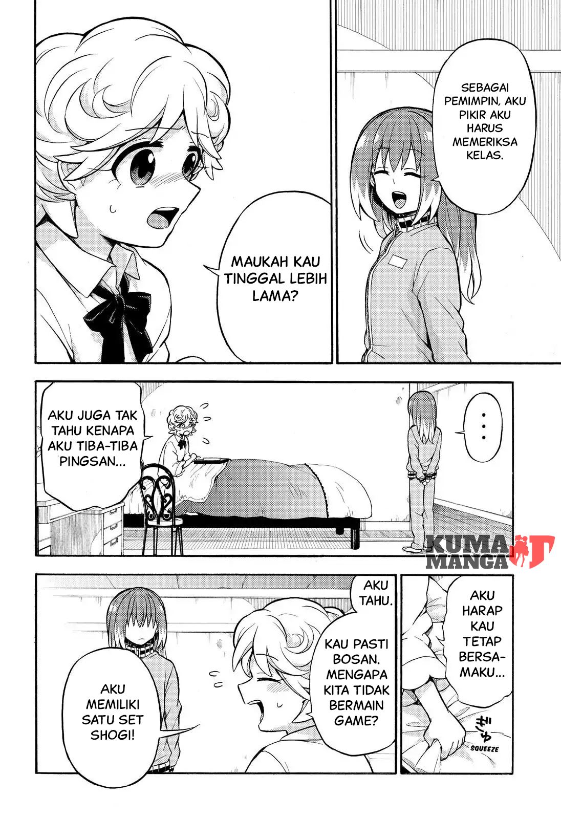 Talentless Nana Chapter 25 Bahasa Indonesia