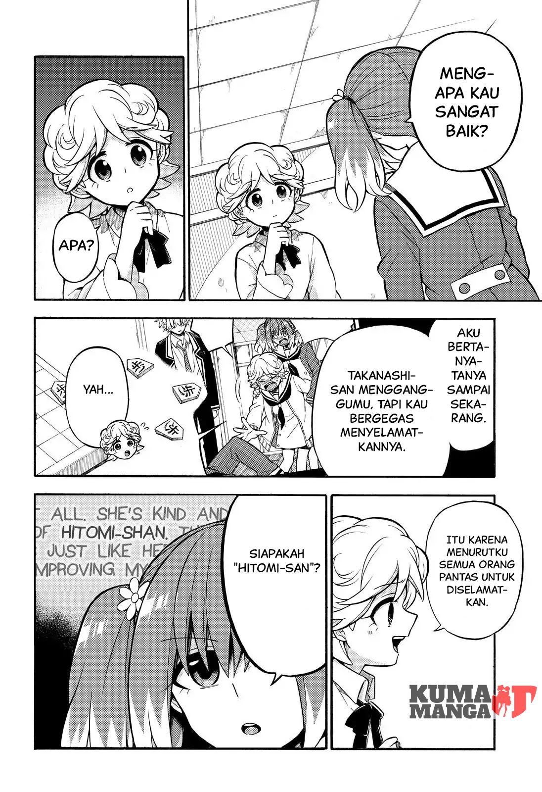 Talentless Nana Chapter 25 Bahasa Indonesia
