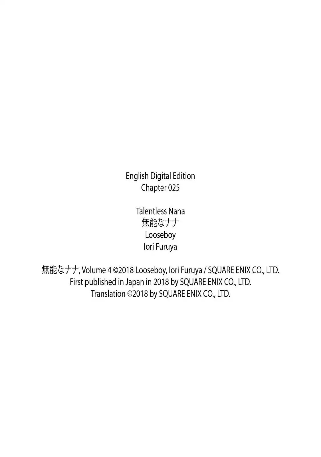 Talentless Nana Chapter 25 Bahasa Indonesia