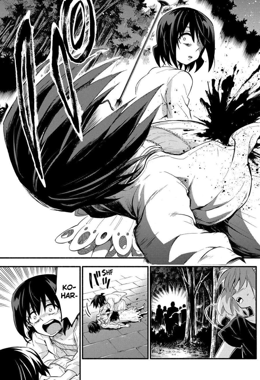 Talentless Nana chapter 45
