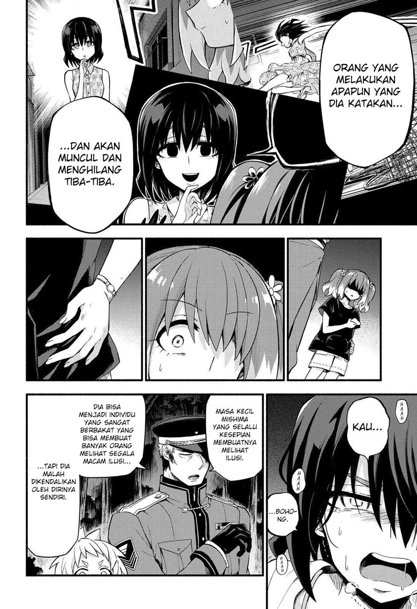 Talentless Nana chapter 46