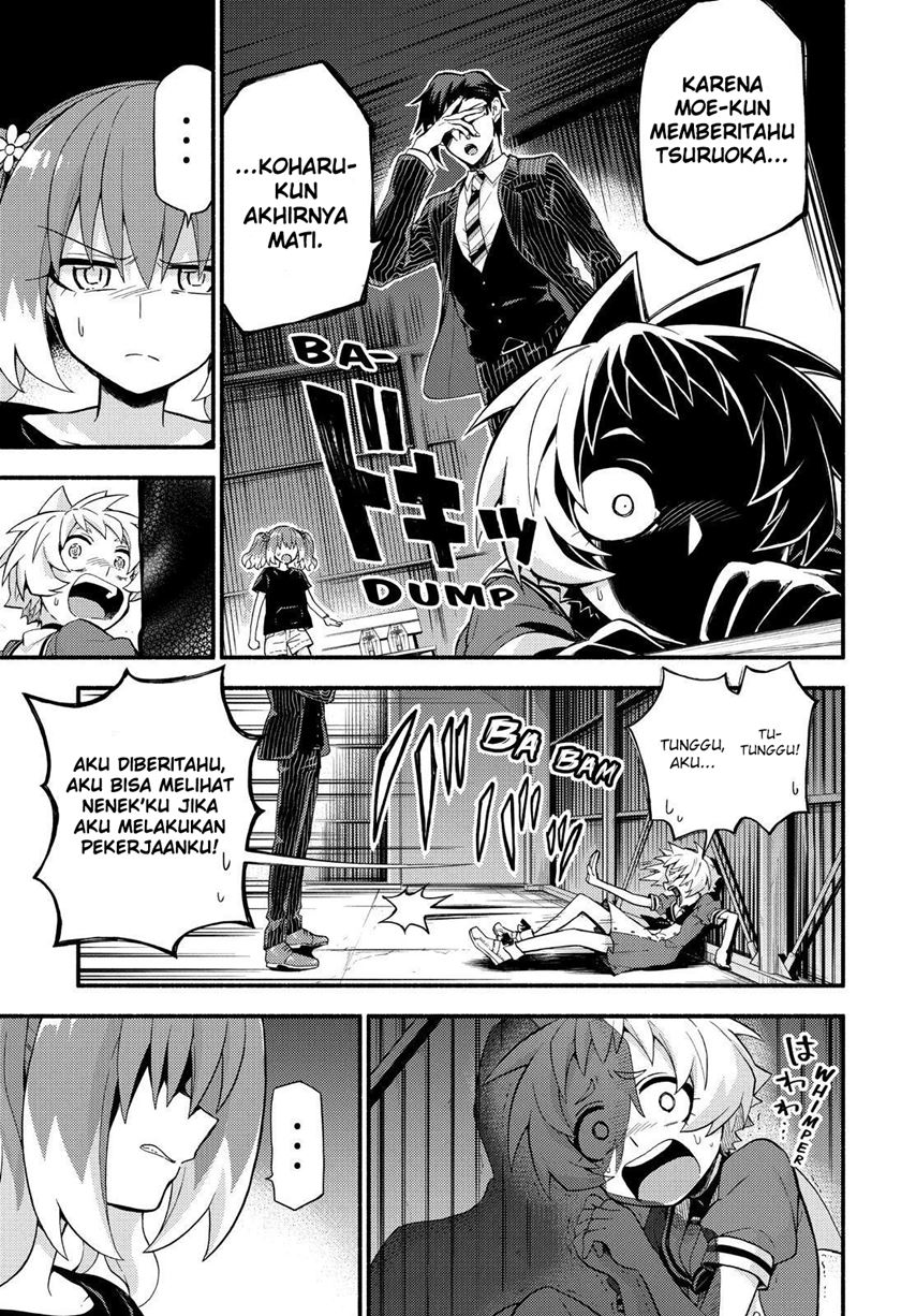 Talentless Nana chapter 48