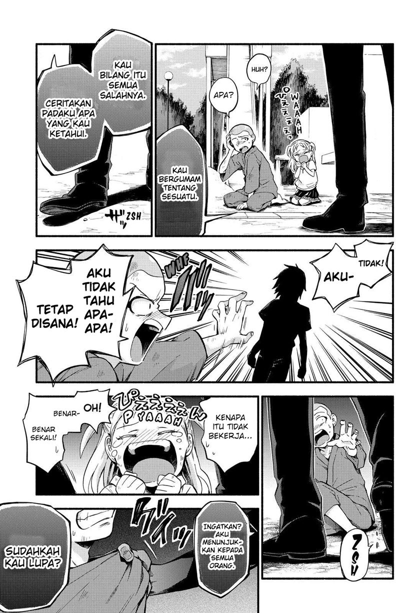 Talentless Nana chapter 48