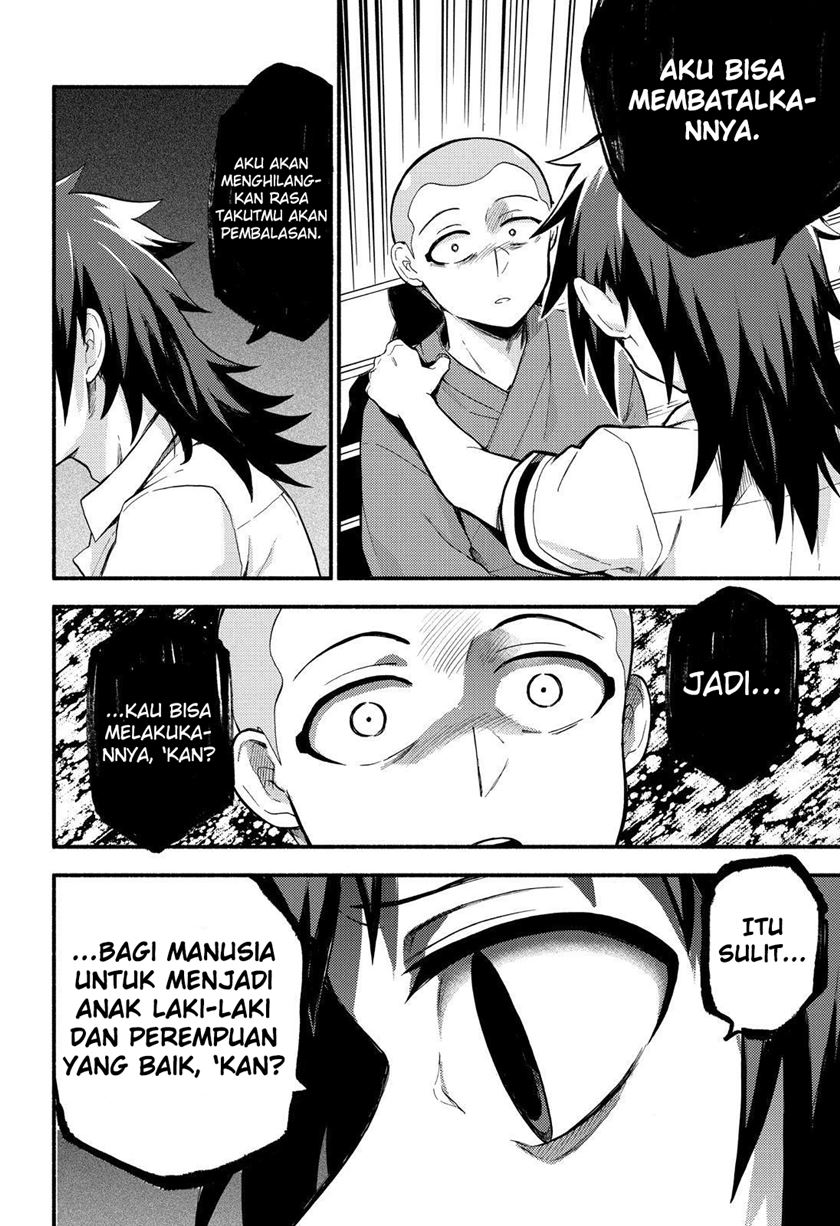 Talentless Nana chapter 49