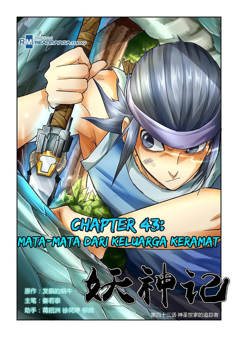 Dilarang COPAS - situs resmi www.mangacanblog.com - Komik tales of demons and gods 043 - chapter 43 44 Indonesia tales of demons and gods 043 - chapter 43 Terbaru 0|Baca Manga Komik Indonesia|Mangacan