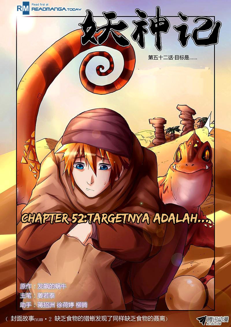 Dilarang COPAS - situs resmi www.mangacanblog.com - Komik tales of demons and gods 052 - chapter 52 53 Indonesia tales of demons and gods 052 - chapter 52 Terbaru 0|Baca Manga Komik Indonesia|Mangacan