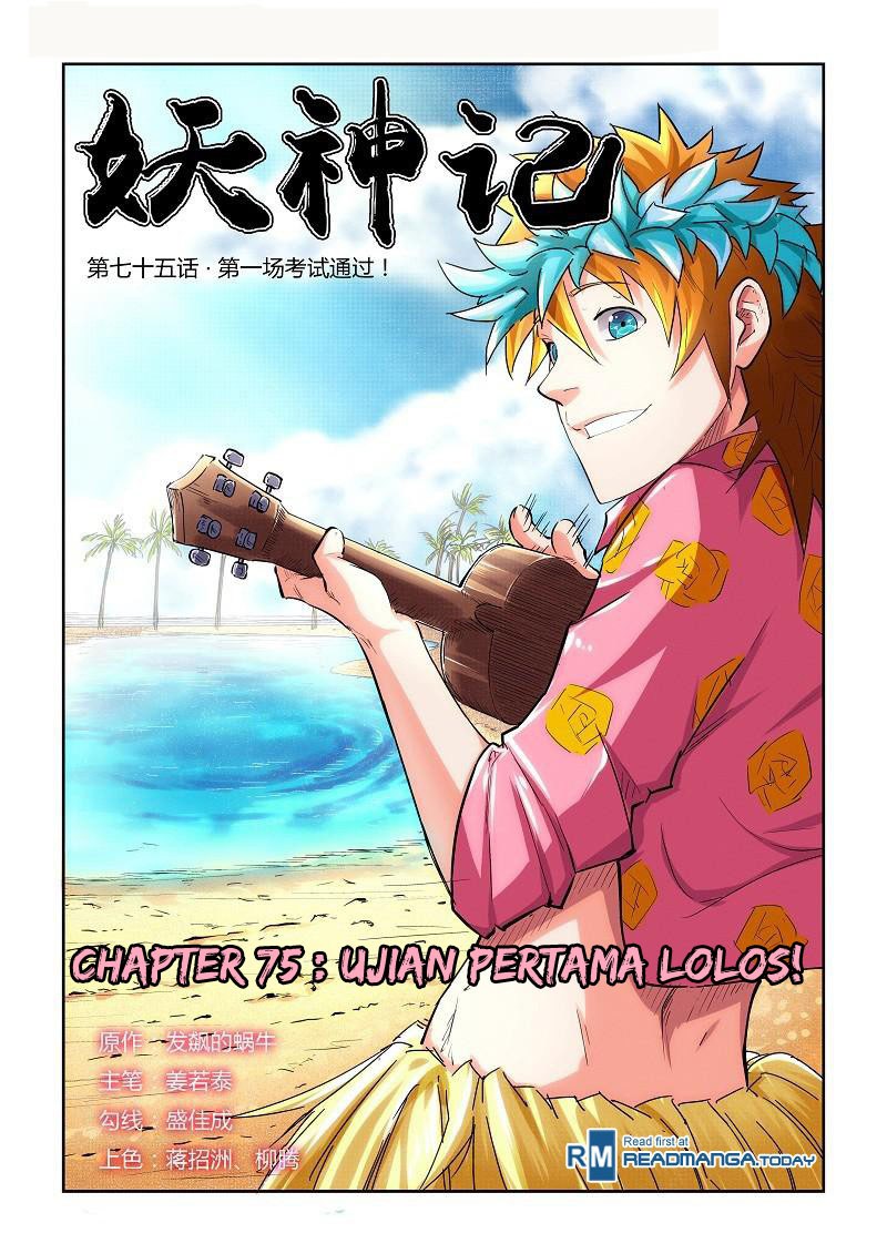 Dilarang COPAS - situs resmi www.mangacanblog.com - Komik tales of demons and gods 075 - chapter 75 76 Indonesia tales of demons and gods 075 - chapter 75 Terbaru 0|Baca Manga Komik Indonesia|Mangacan