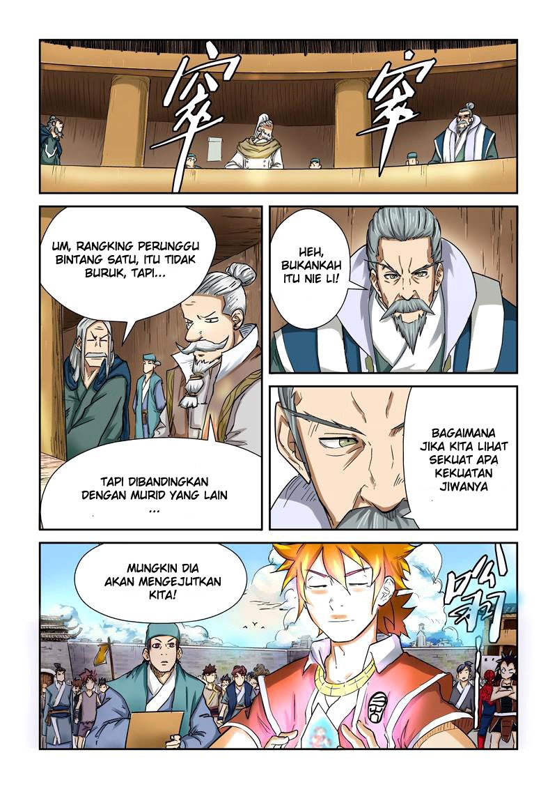 Dilarang COPAS - situs resmi www.mangacanblog.com - Komik tales of demons and gods 084 - chapter 84 85 Indonesia tales of demons and gods 084 - chapter 84 Terbaru 2|Baca Manga Komik Indonesia|Mangacan