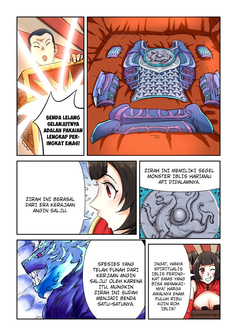 Tales of Demons and Gods Chapter 93