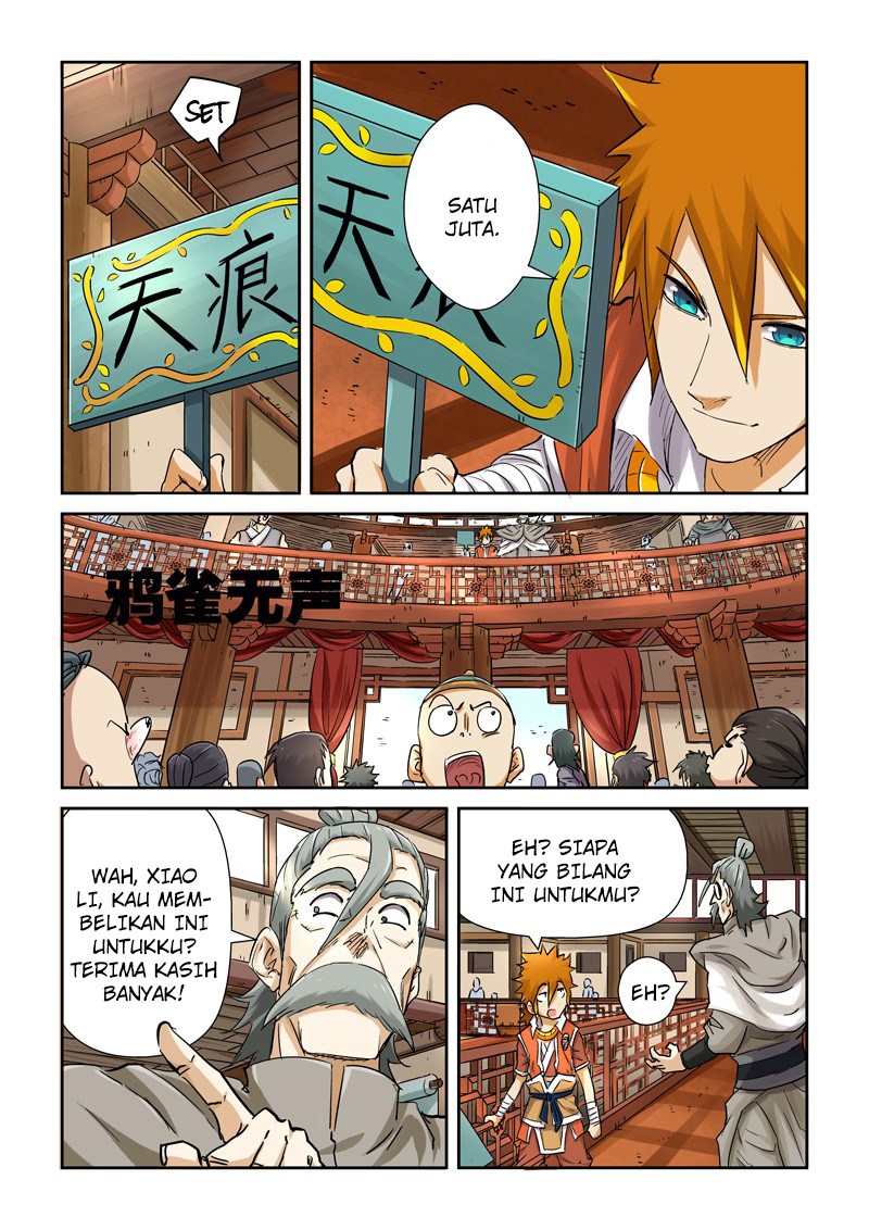 Tales of Demons and Gods Chapter 93