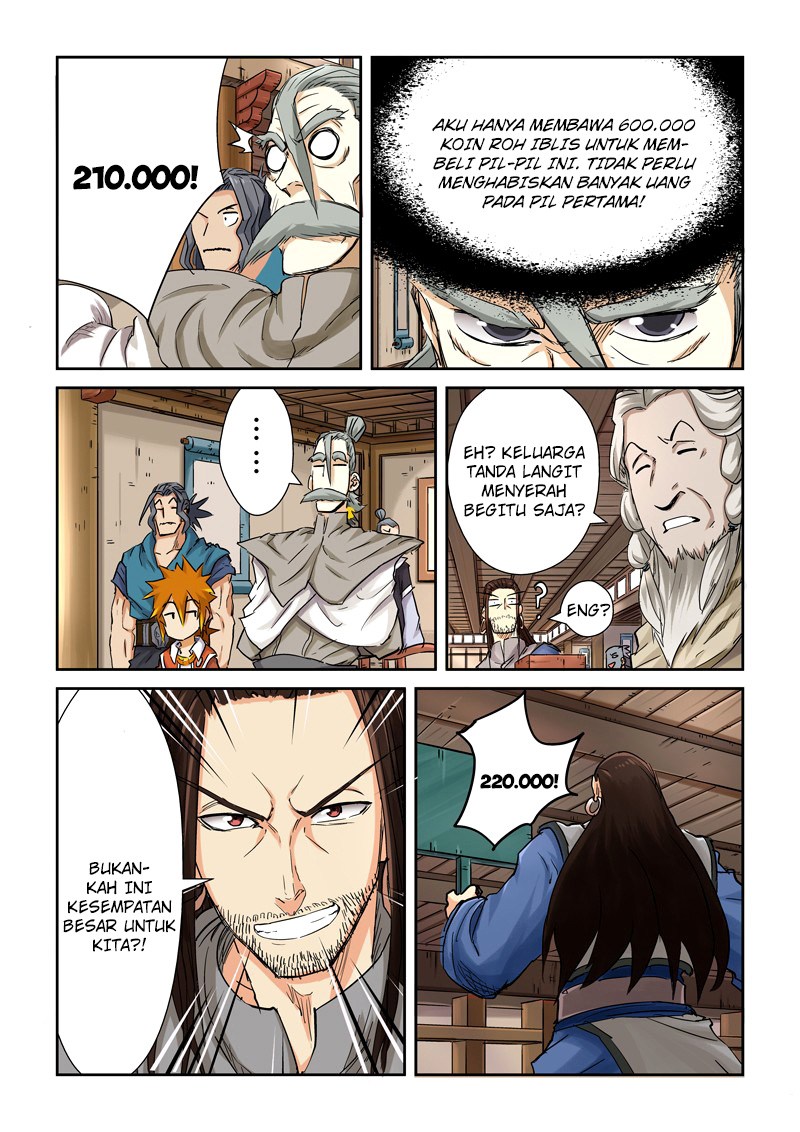 Tales of Demons and Gods Chapter 93