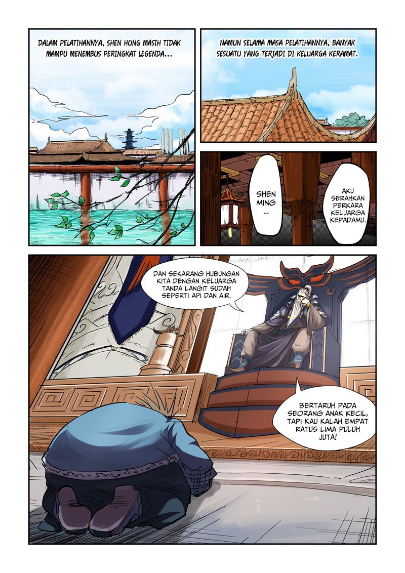 Dilarang COPAS - situs resmi www.mangacanblog.com - Komik tales of demons and gods 107.5 - chapter 107.5 108.5 Indonesia tales of demons and gods 107.5 - chapter 107.5 Terbaru 4|Baca Manga Komik Indonesia|Mangacan