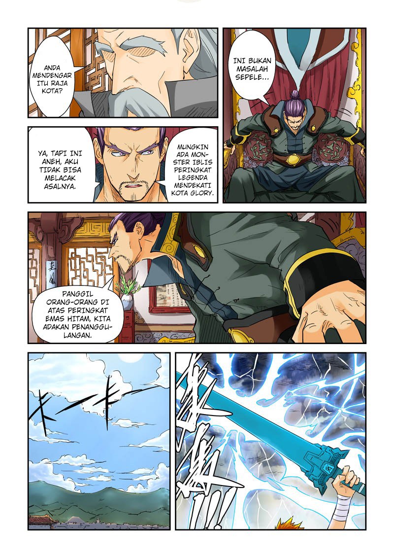 Dilarang COPAS - situs resmi www.mangacanblog.com - Komik tales of demons and gods 014.5 - chapter 14.5 15.5 Indonesia tales of demons and gods 014.5 - chapter 14.5 Terbaru 8|Baca Manga Komik Indonesia|Mangacan