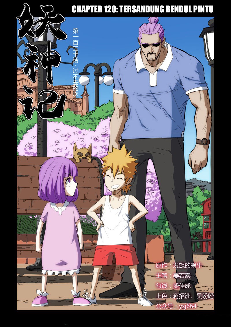 Tales of Demons and Gods Chapter 120