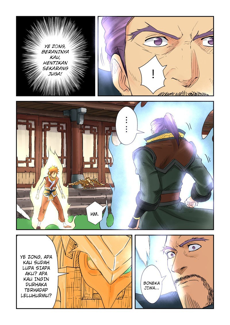 Tales of Demons and Gods Chapter 120