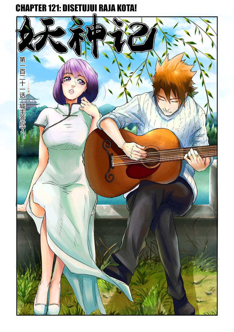 Tales of Demons and Gods Chapter 121