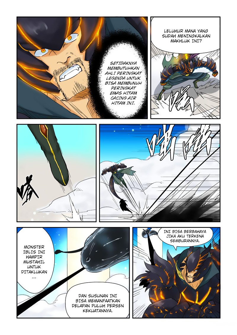 Dilarang COPAS - situs resmi www.mangacanblog.com - Komik tales of demons and gods 126 - chapter 126 127 Indonesia tales of demons and gods 126 - chapter 126 Terbaru 7|Baca Manga Komik Indonesia|Mangacan