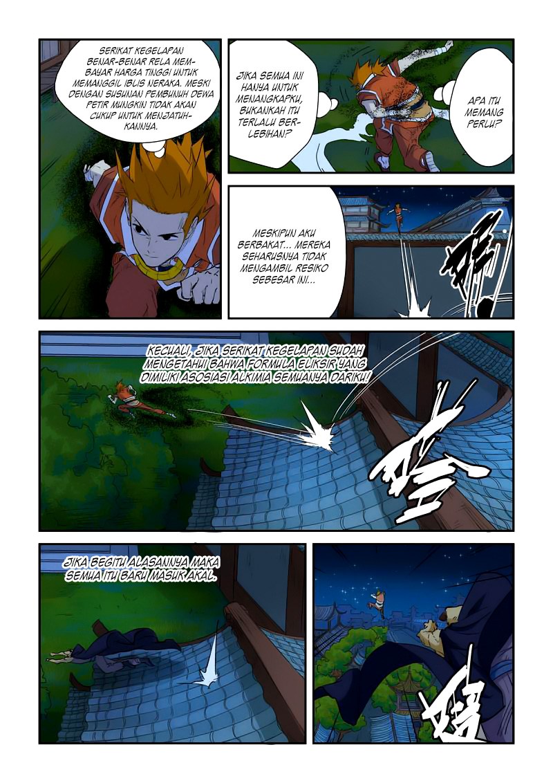 Dilarang COPAS - situs resmi www.mangacanblog.com - Komik tales of demons and gods 132 - chapter 132 133 Indonesia tales of demons and gods 132 - chapter 132 Terbaru 6|Baca Manga Komik Indonesia|Mangacan