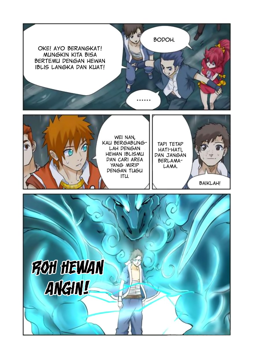 Dilarang COPAS - situs resmi www.mangacanblog.com - Komik tales of demons and gods 152 - chapter 152 153 Indonesia tales of demons and gods 152 - chapter 152 Terbaru 6|Baca Manga Komik Indonesia|Mangacan