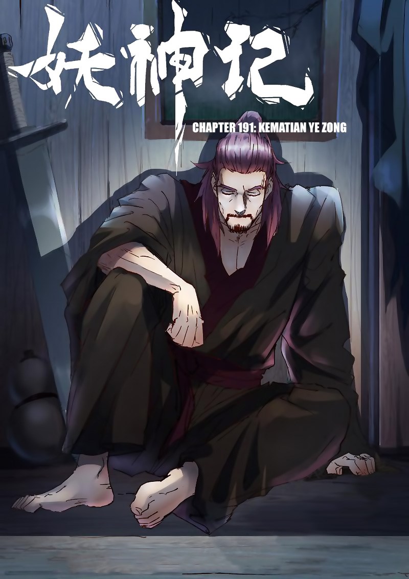 Dilarang COPAS - situs resmi www.mangacanblog.com - Komik tales of demons and gods 191 - chapter 191 192 Indonesia tales of demons and gods 191 - chapter 191 Terbaru 1|Baca Manga Komik Indonesia|Mangacan