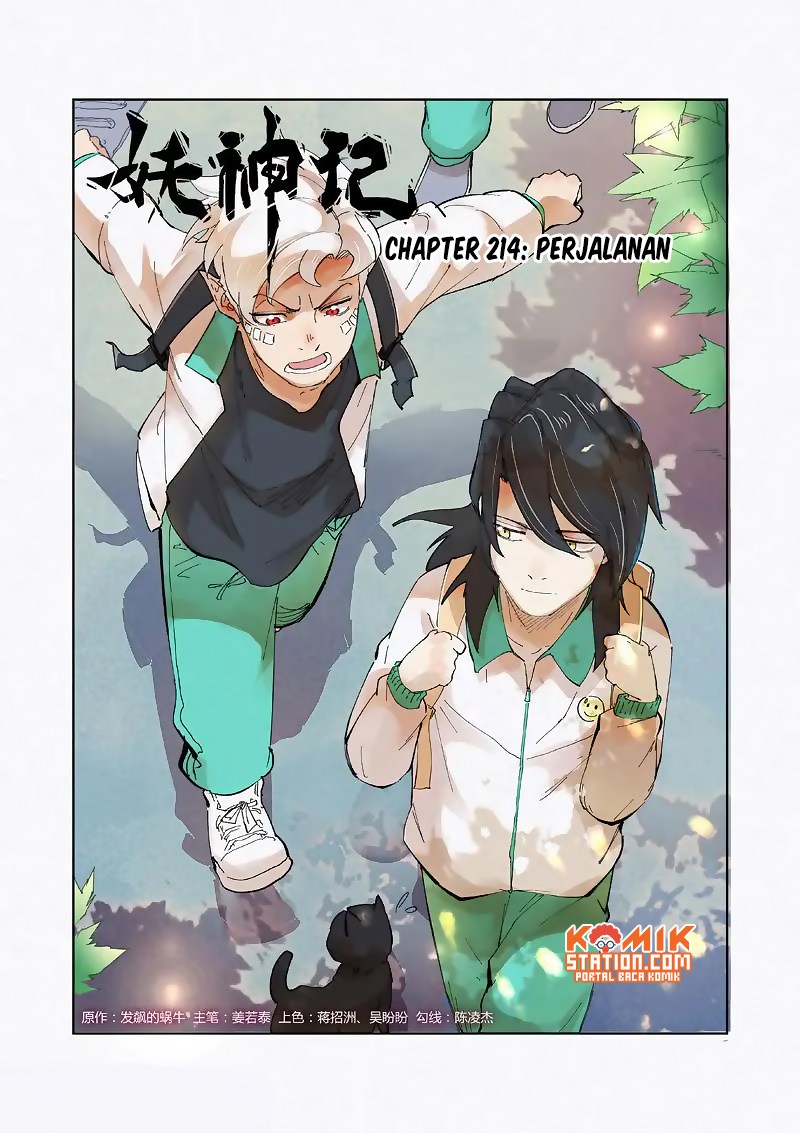 Dilarang COPAS - situs resmi www.mangacanblog.com - Komik tales of demons and gods 214 - chapter 214 215 Indonesia tales of demons and gods 214 - chapter 214 Terbaru 2|Baca Manga Komik Indonesia|Mangacan