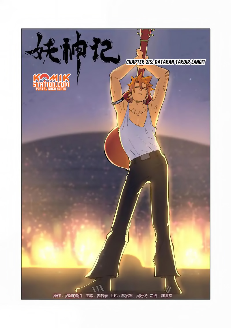 Dilarang COPAS - situs resmi www.mangacanblog.com - Komik tales of demons and gods 215 - chapter 215 216 Indonesia tales of demons and gods 215 - chapter 215 Terbaru 2|Baca Manga Komik Indonesia|Mangacan