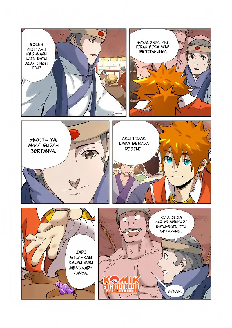 Tales of Demons and Gods chapter 216